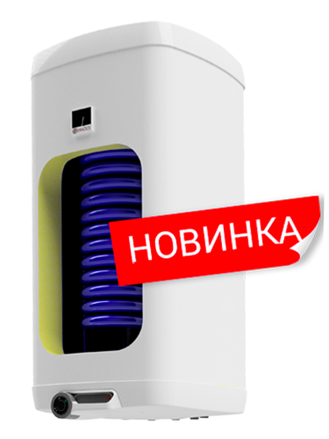 Бойлер косвенного нагрева DRAZICE OKH 125 NTR/DV Бойлер косвенного нагрева DRAZICE OKH 125 NTR/DV