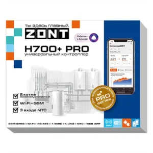 Универсальный контроллер ZONT H700+ PRO (Wi-Fi/GSM 4G (LTE))