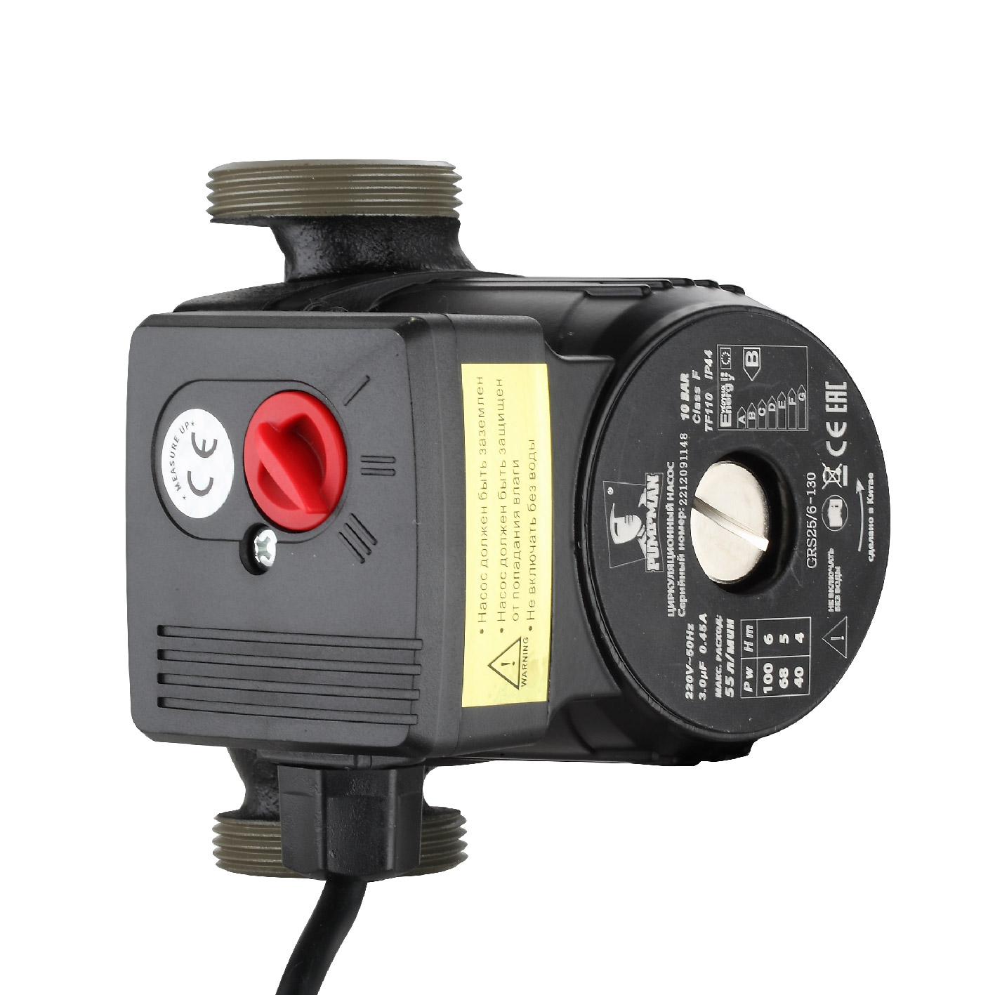 Циркуляционный насос трехскоростной GRS 25/6-130 Циркуляционный насос трехскоростной GRS 25/6-130